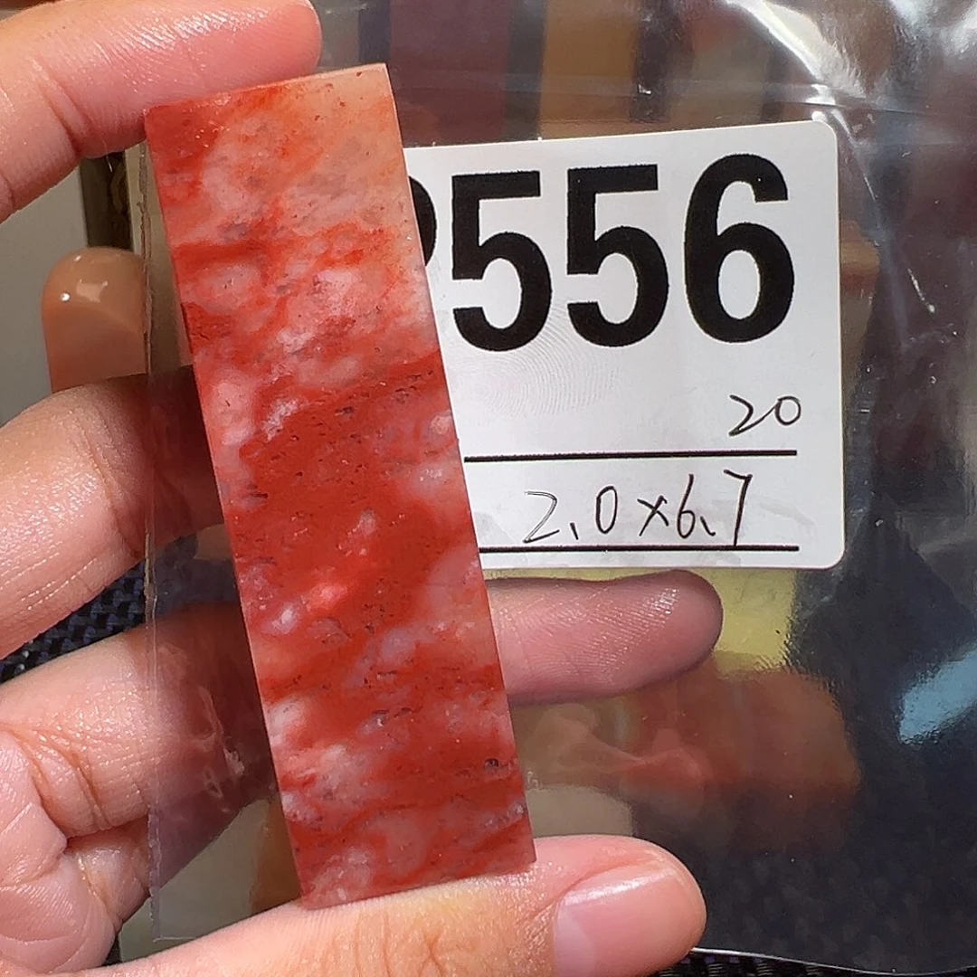 【闪购商品】寿山石印石老挝石