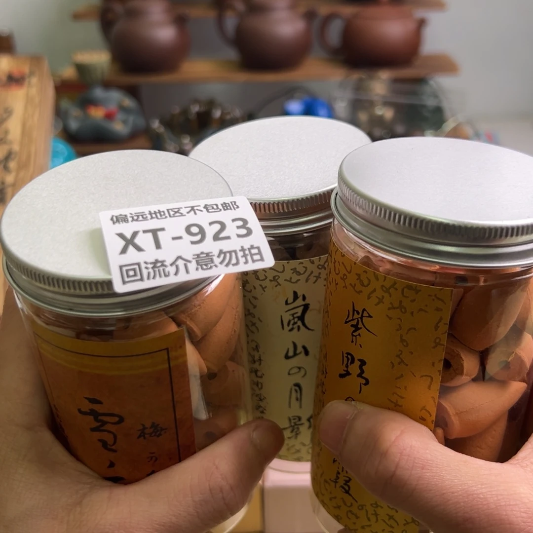 瓷片潜**渊923–3啊啊啊啊啊啊