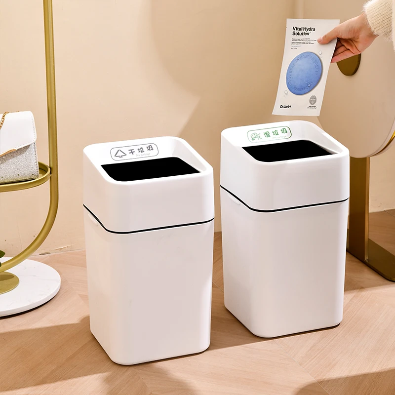 大容量垃收纳圾桶家用客厅厨房卫生间厕所卧室垃圾桶