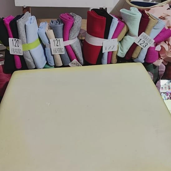 借***由记忆棉坐垫6个借口