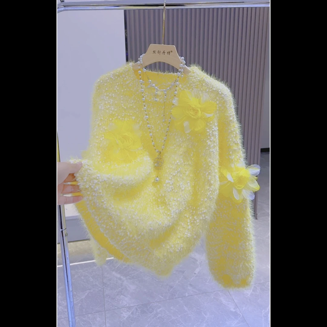 1四朵花软糯毛绒绒秋冬款套头毛衣甜美温柔风厚款针织打底上衣