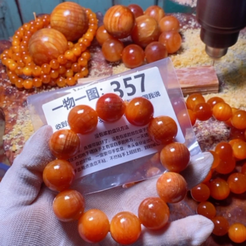 【闪购商品】松木（琥珀木）手串/手链