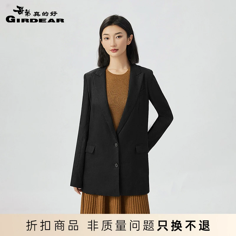 哥弟真的好气质通勤翻领暗黑长袖西装外套女8400041