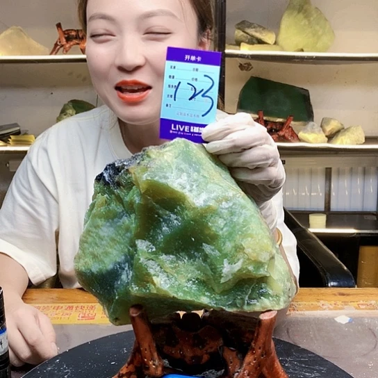 【闪购商品】未镶嵌蛇纹石玉原石