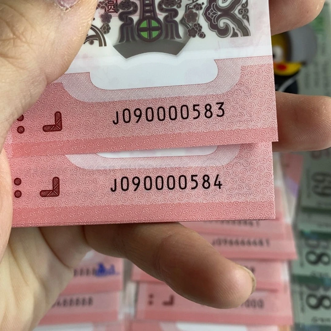 塑料0583-4。。。。。。。。。