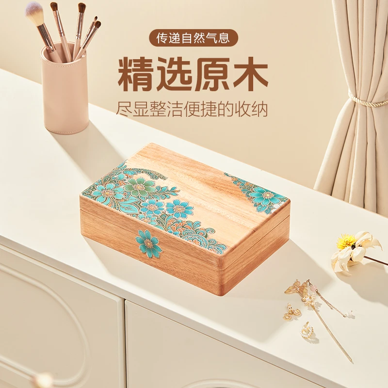 首饰盒/箱 红胡桃实木首饰盒新婚礼物五金手串中式高级收纳首饰盒