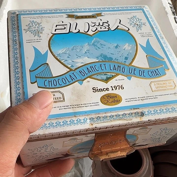 用***7香榧木ghvbbvbbbbbbbbb