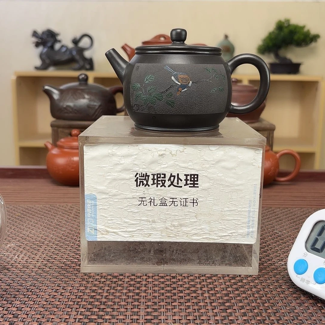 茶壶紫砂勇*哥微瑕处理