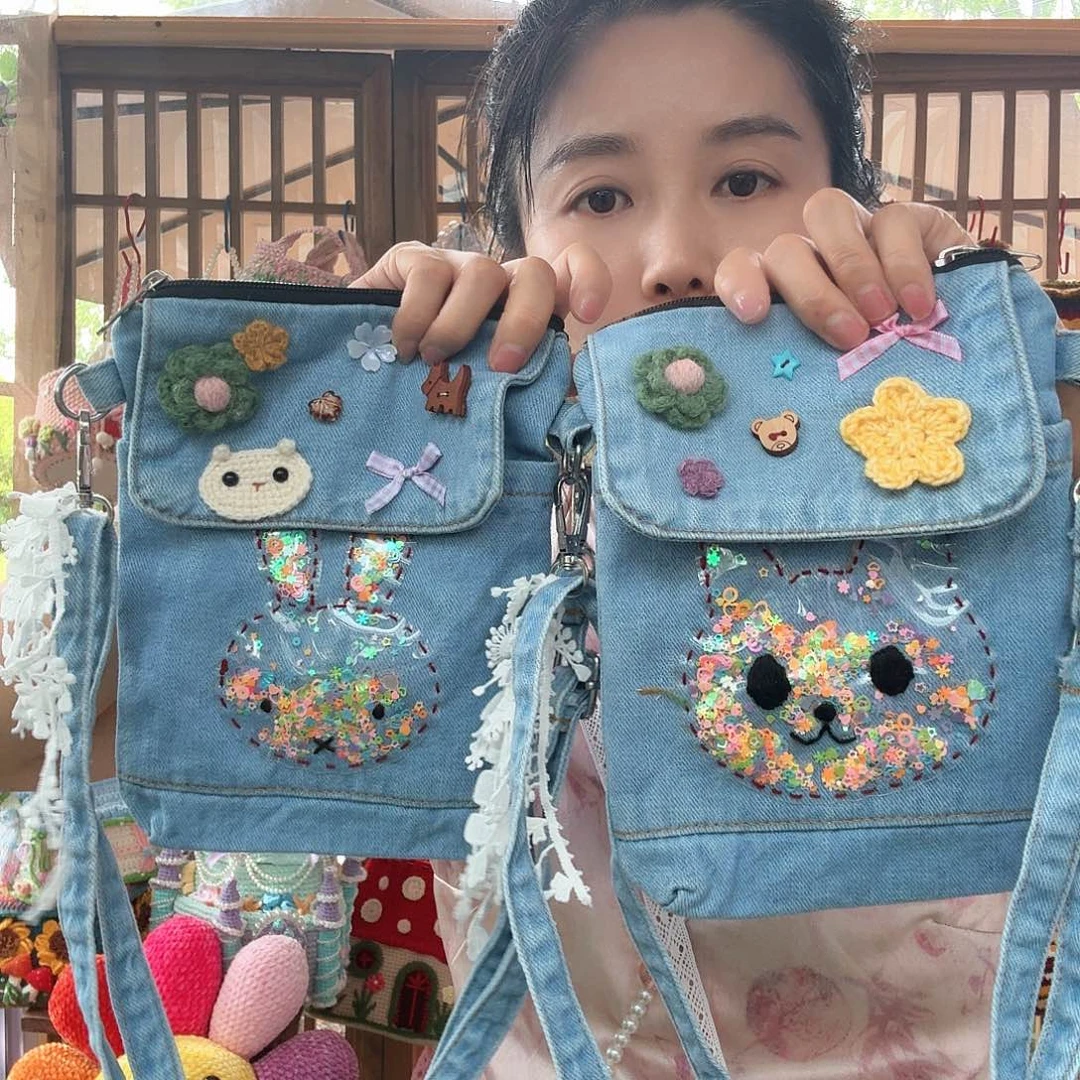 针织品阿阿阿阿阿阿