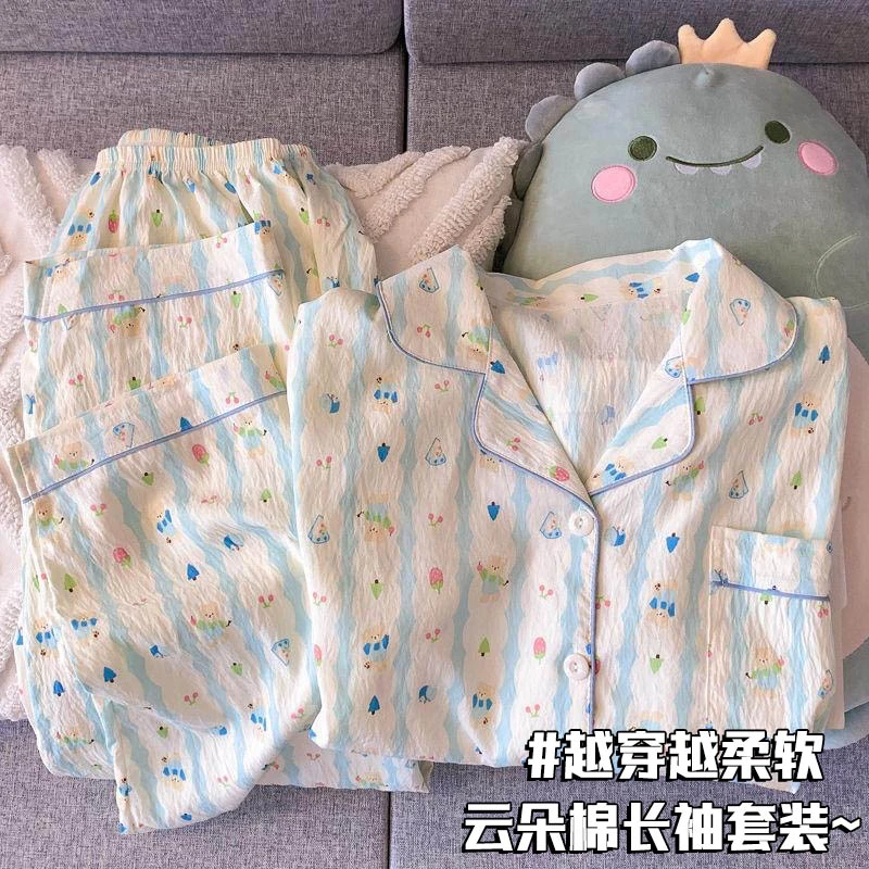 儿童可爱宝宝卡通睡衣中大童云朵棉家居服春秋款长袖长裤女童套装