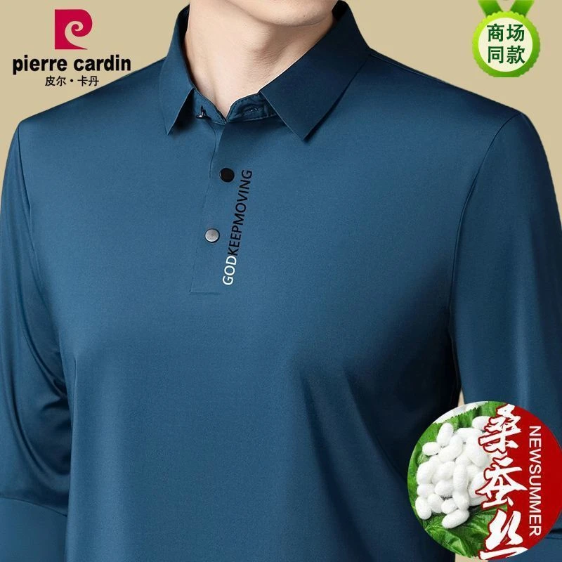 皮尔卡丹桑蚕丝新款长袖t恤男士秋季薄款宽松休闲翻领高档POLO衫