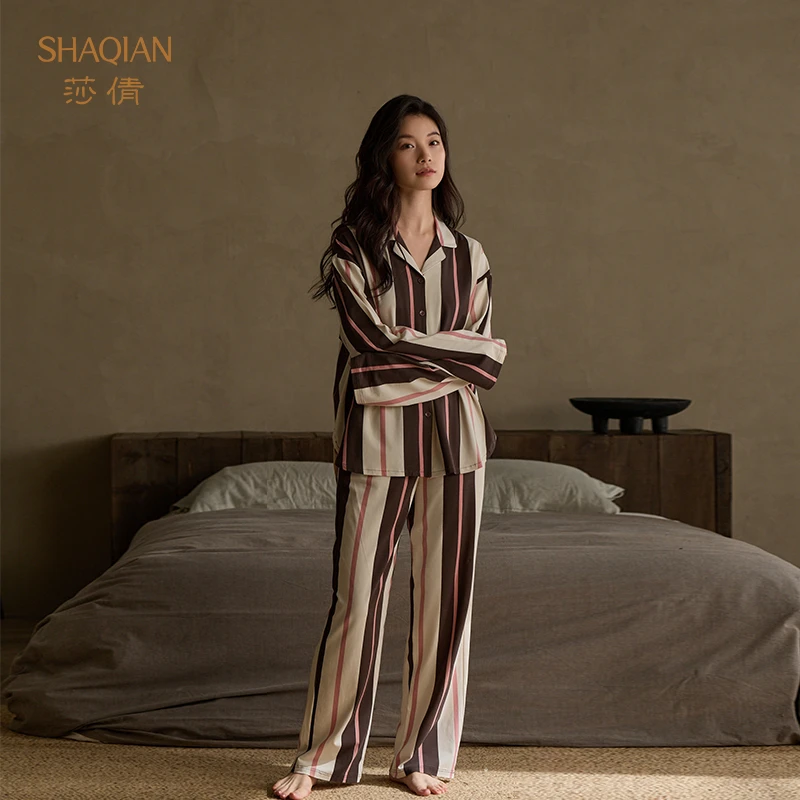 莎倩春秋季睡衣女2025年新款柔软纯棉长袖条纹家居服翻领外穿套装