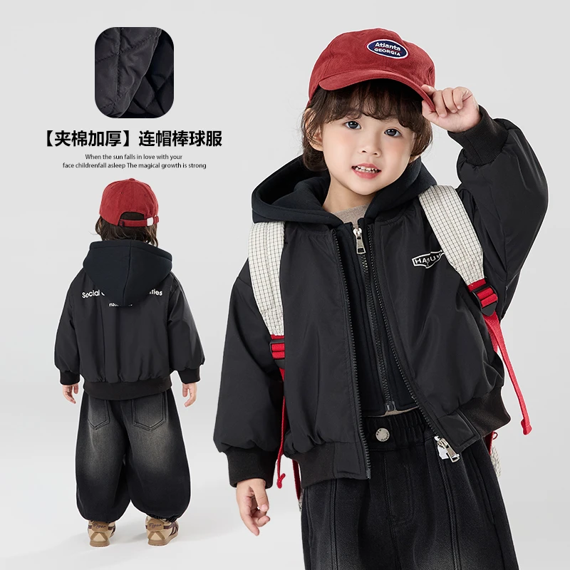 【现货】郝叔童品秋冬新款2025时尚男童洋气网红潮牌夹棉外套BY5343