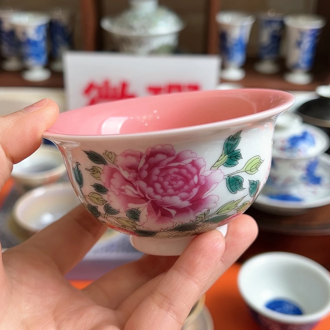 微瑕微瑕景德镇陶瓷