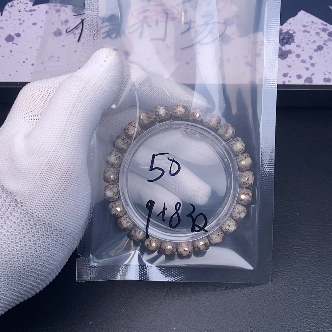 星月菩提吊坠星月