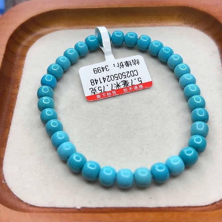 未镶嵌绿松石手串