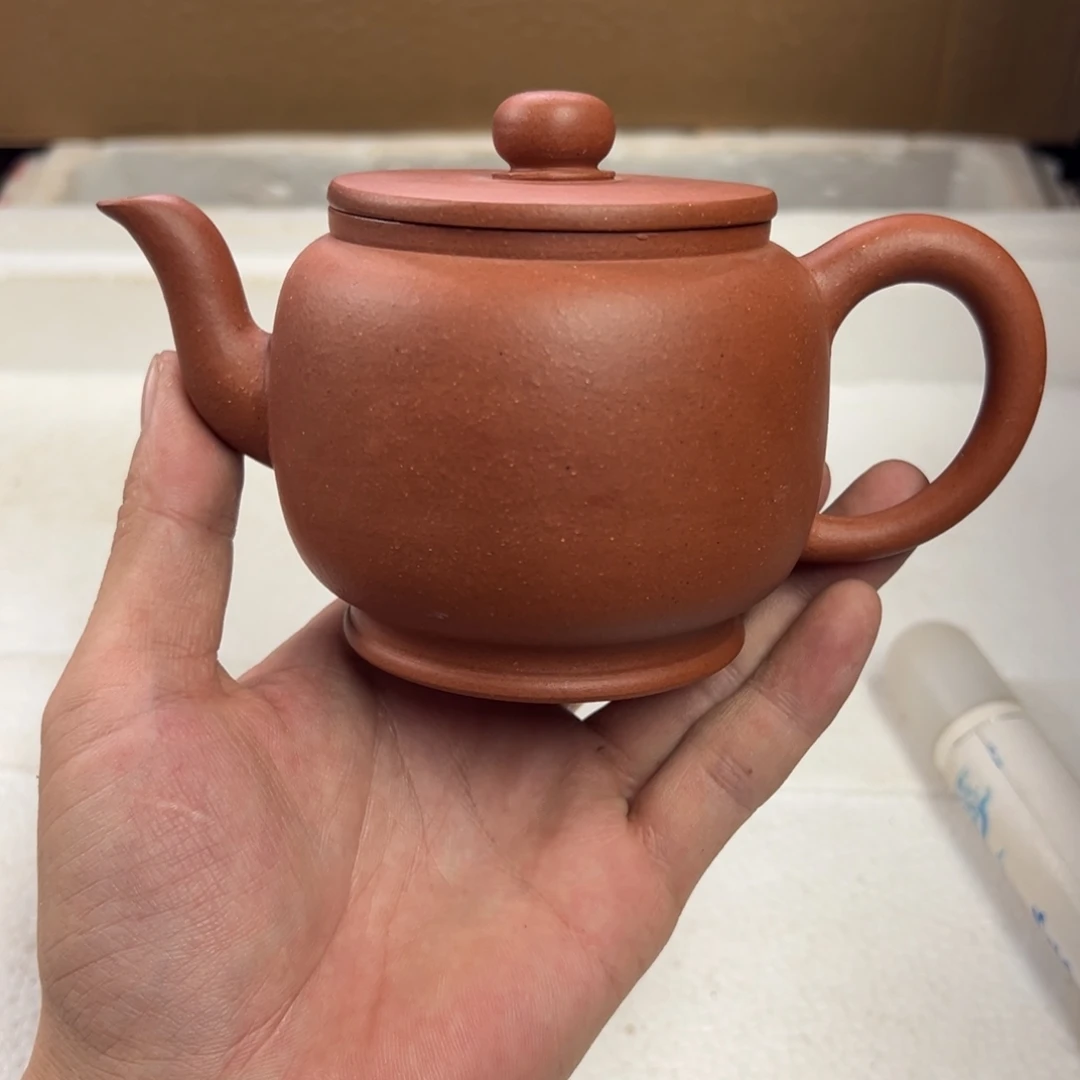 茶壶紫砂宜兴原矿紫砂壶280毫升容量