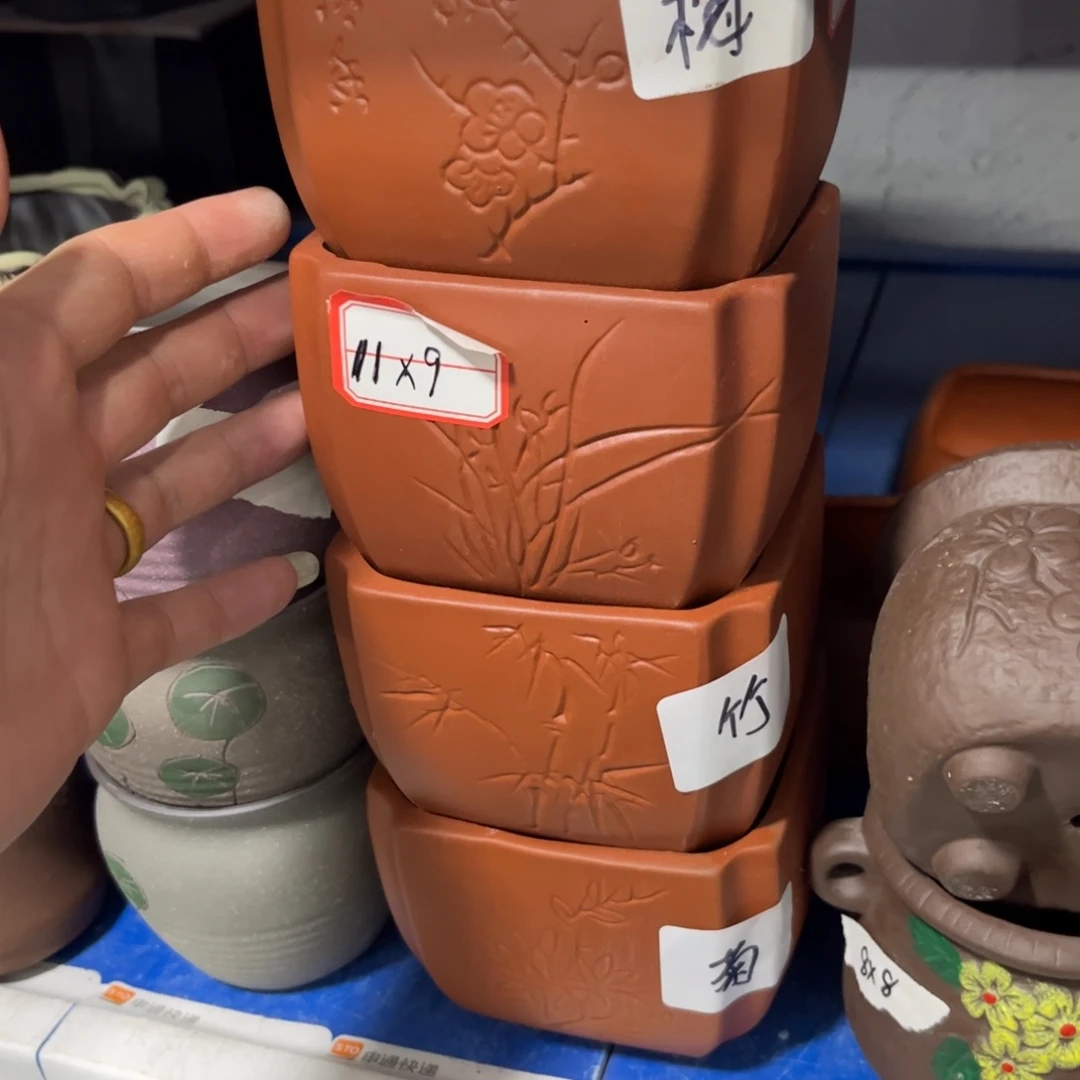 4［满9米包邮］本品默认微瑕