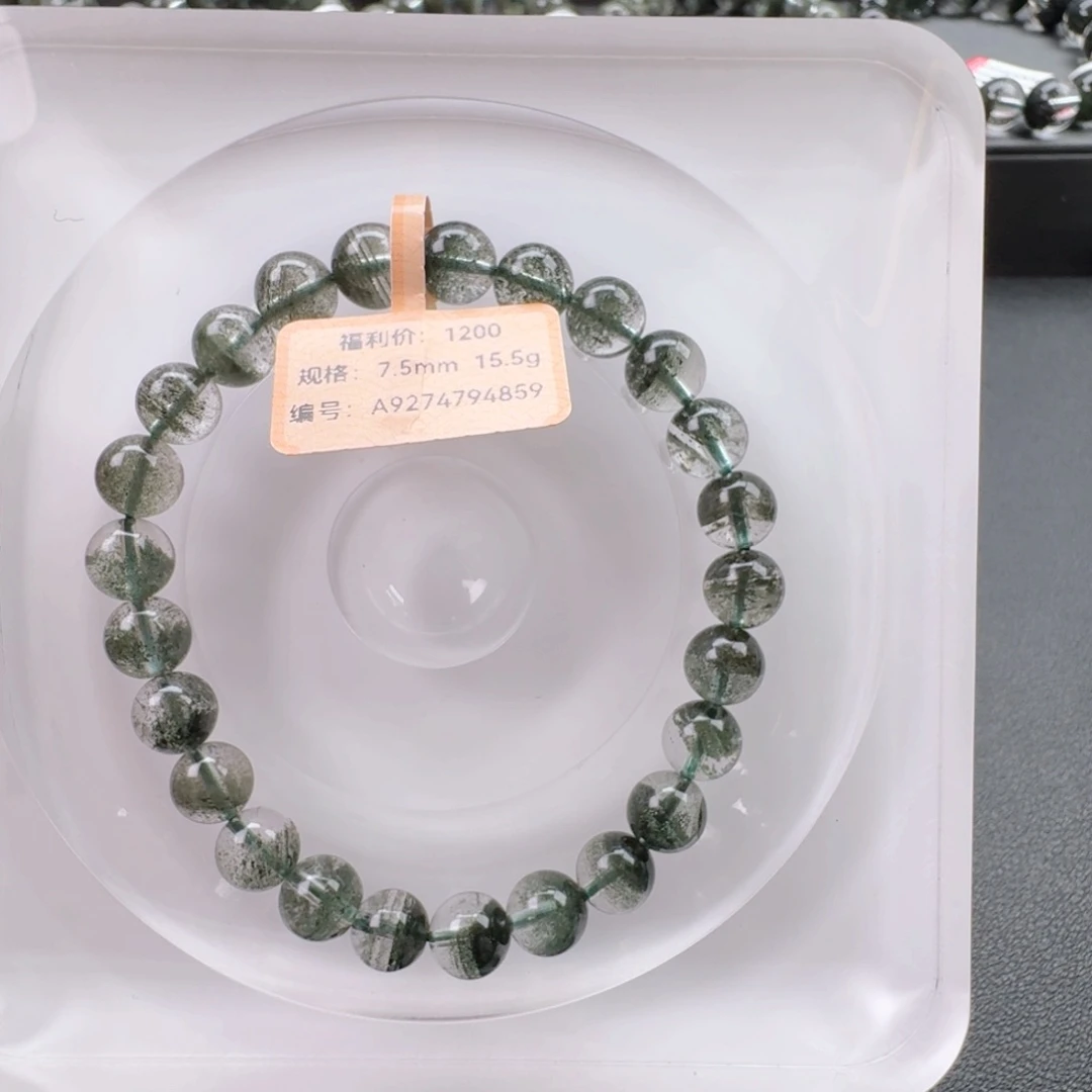 未镶嵌手链水晶天然水晶