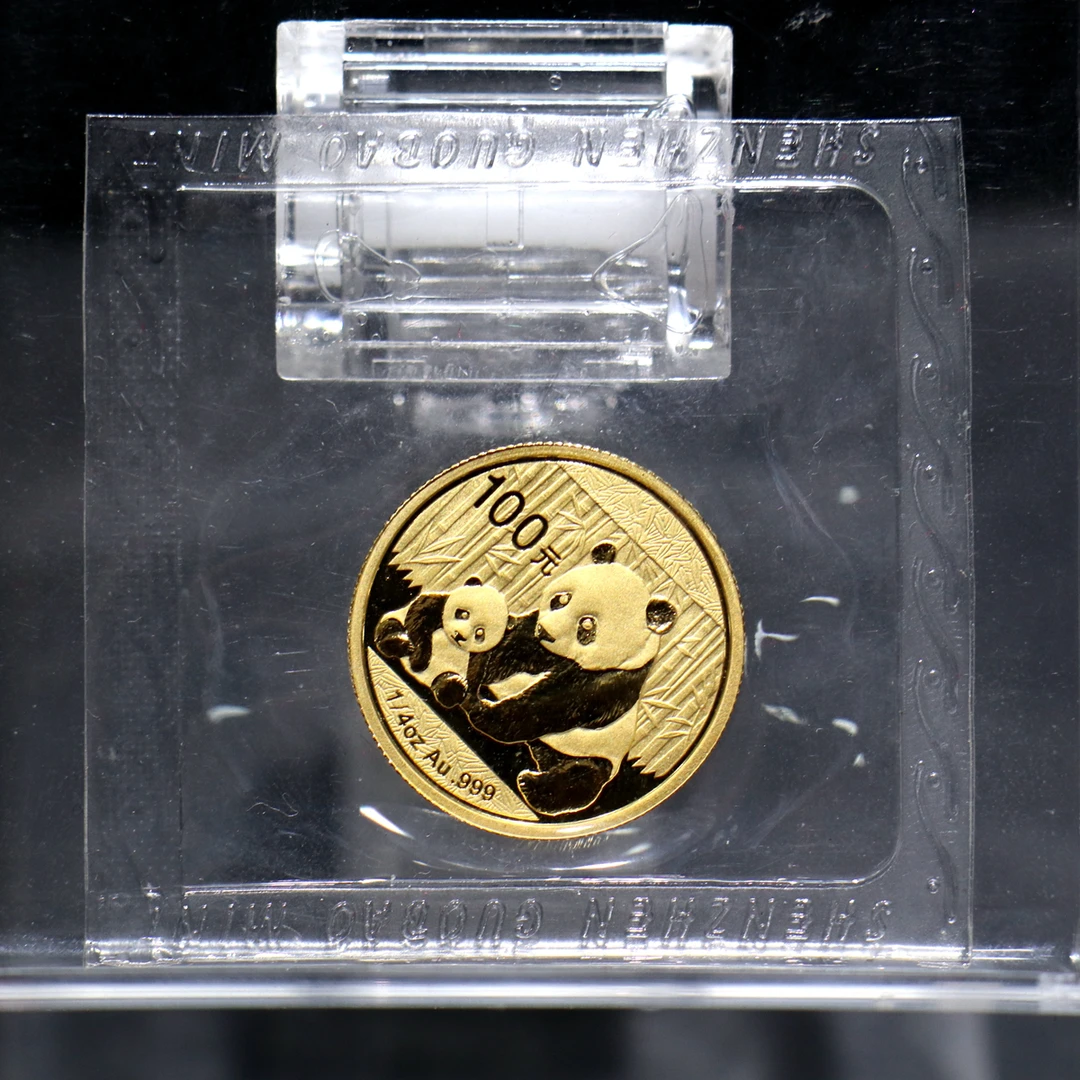 2012年熊猫1/4盎司金币