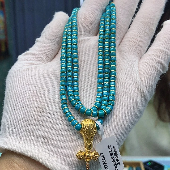 绿松石18K金镶嵌长链