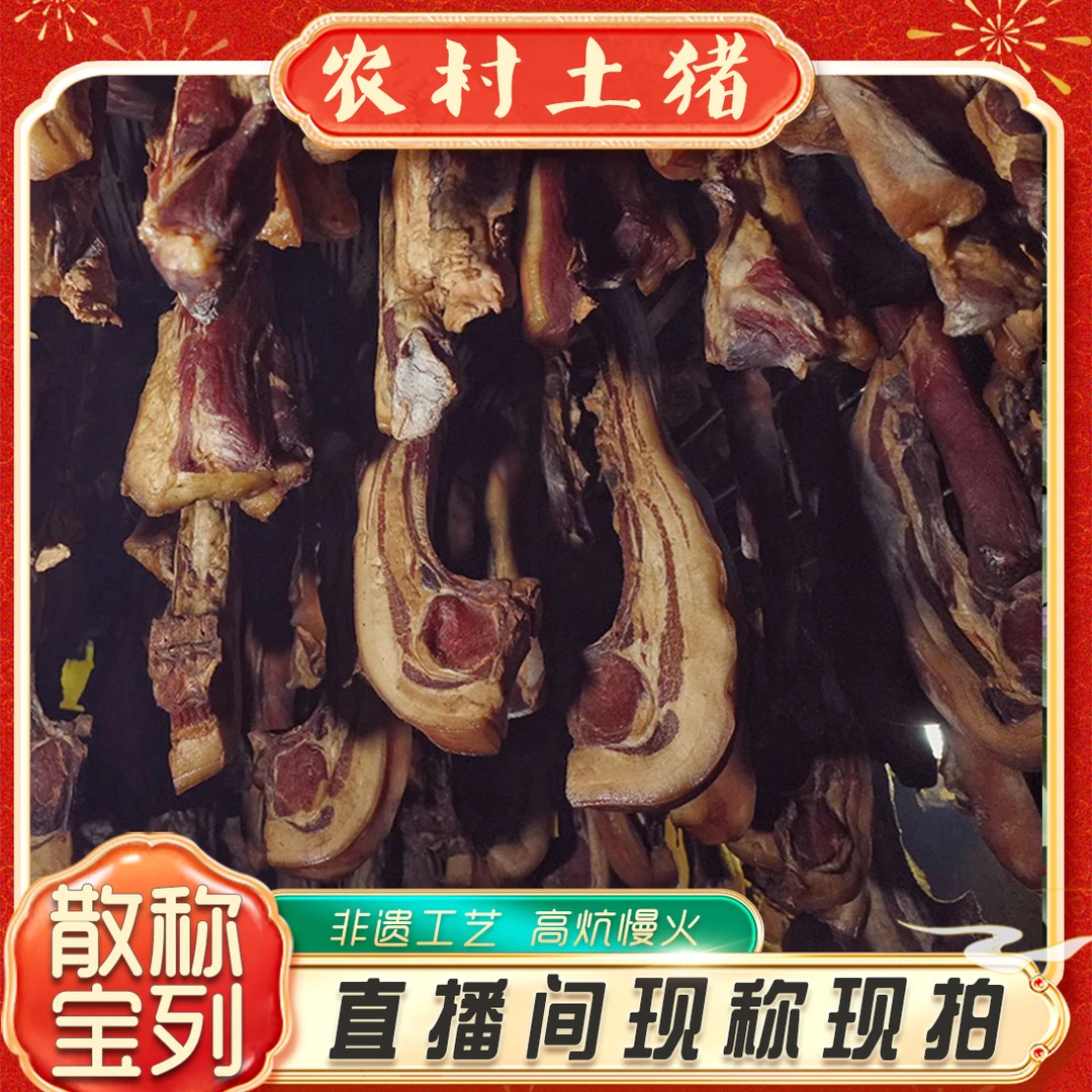 【桃子专属】散称保肋一称一拍