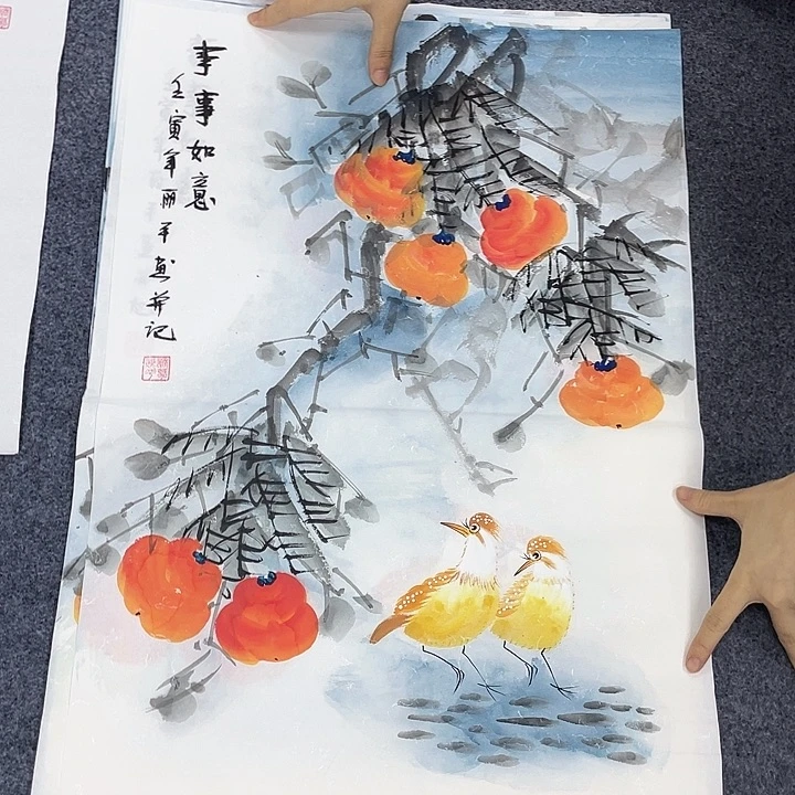 国画作品小姐姐放漏…