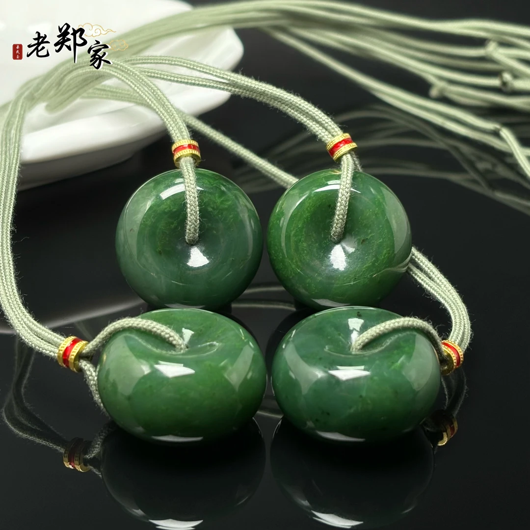 【老郑家】和田玉平安扣挂件 2540 多样性发1件 约29*15mm 有黑点