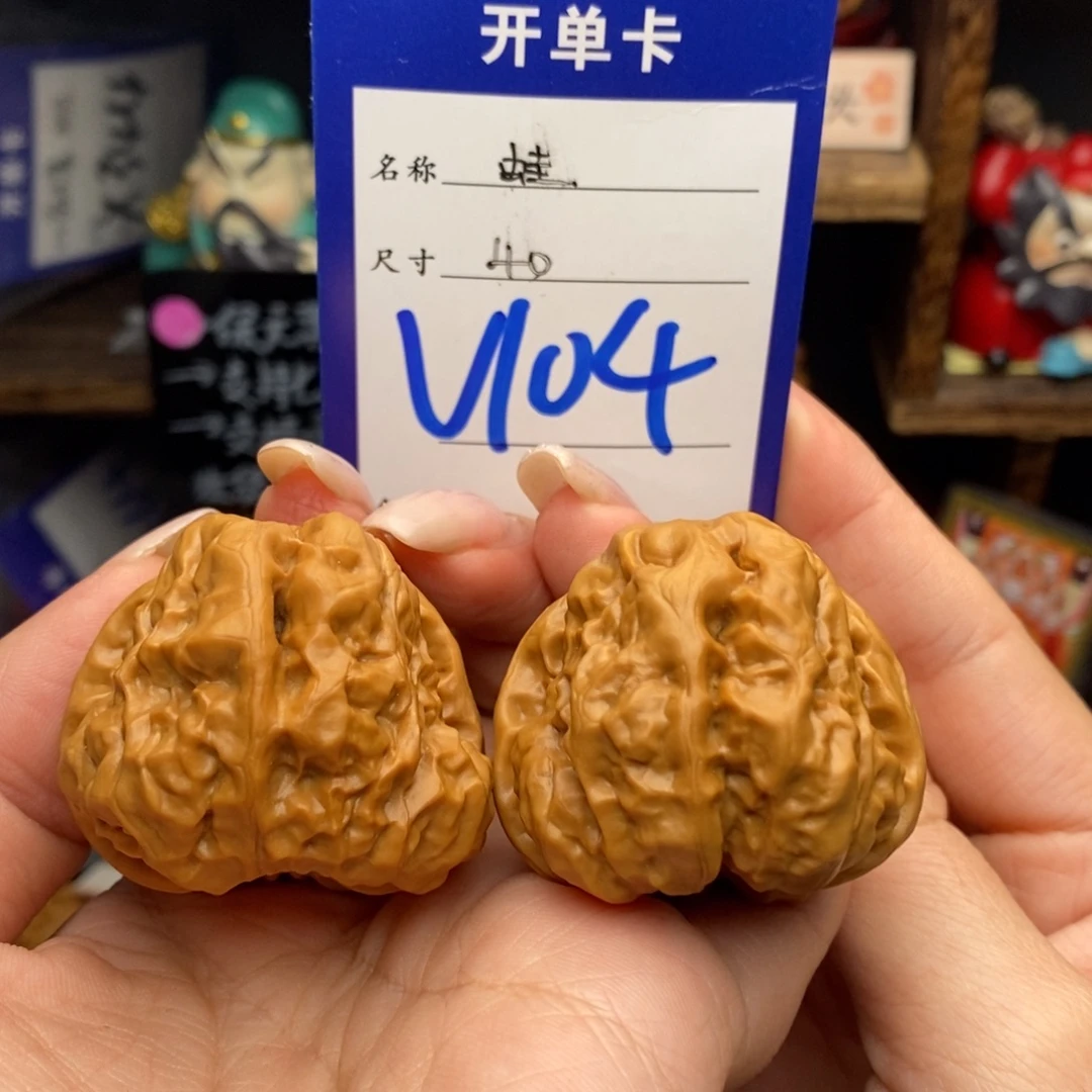 文玩核桃吊坠40蛙蛙