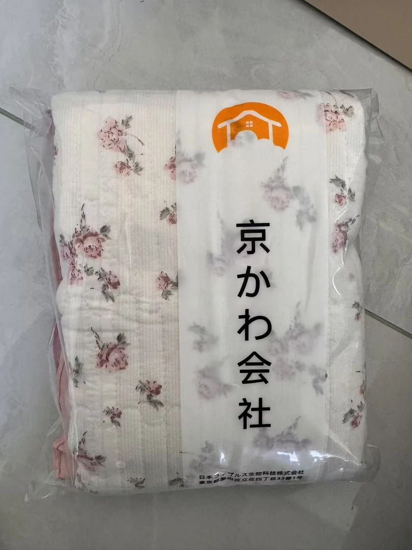 专享【京かわ会社】加厚枕套50*80cm 密语