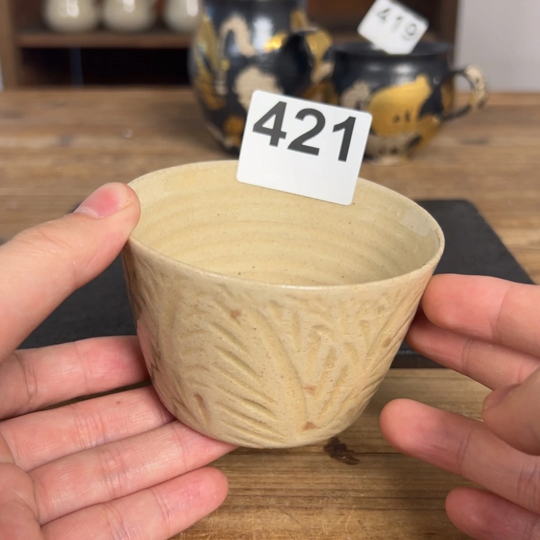 摆件景德镇不俗屿茶器微瑕