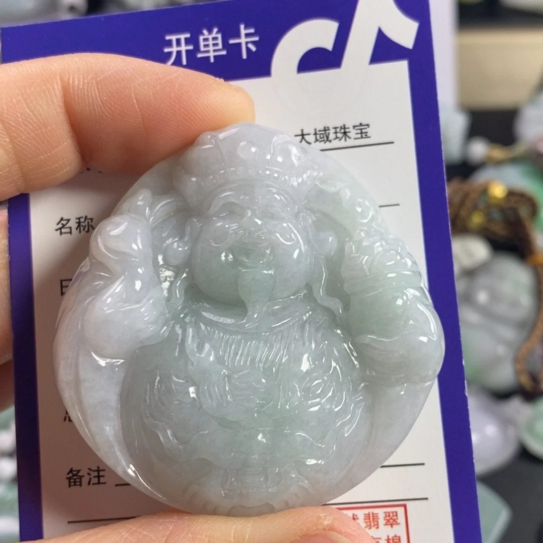 翡翠颈饰未镶嵌财神