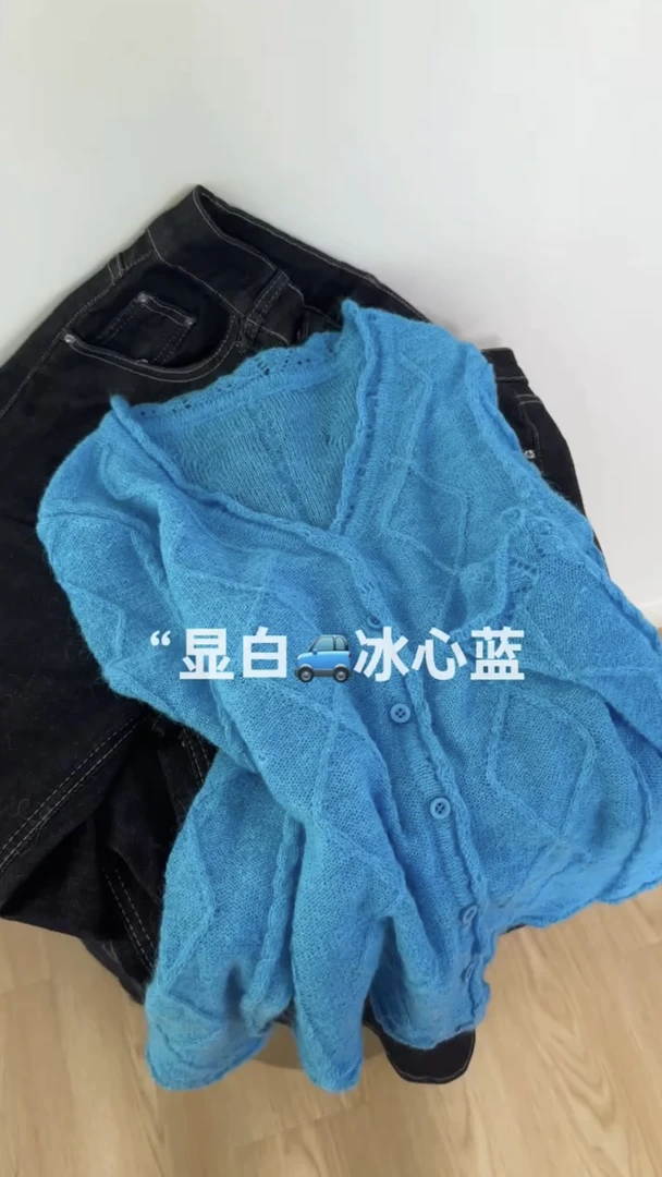 韩系设计感小众纯欲风针织衫女2025早秋新款百搭显瘦V领针织衫