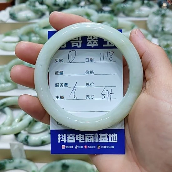 三***）透闪石-蛇纹石玉未镶嵌手镯