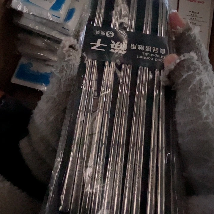 304不锈钢筷子5双。