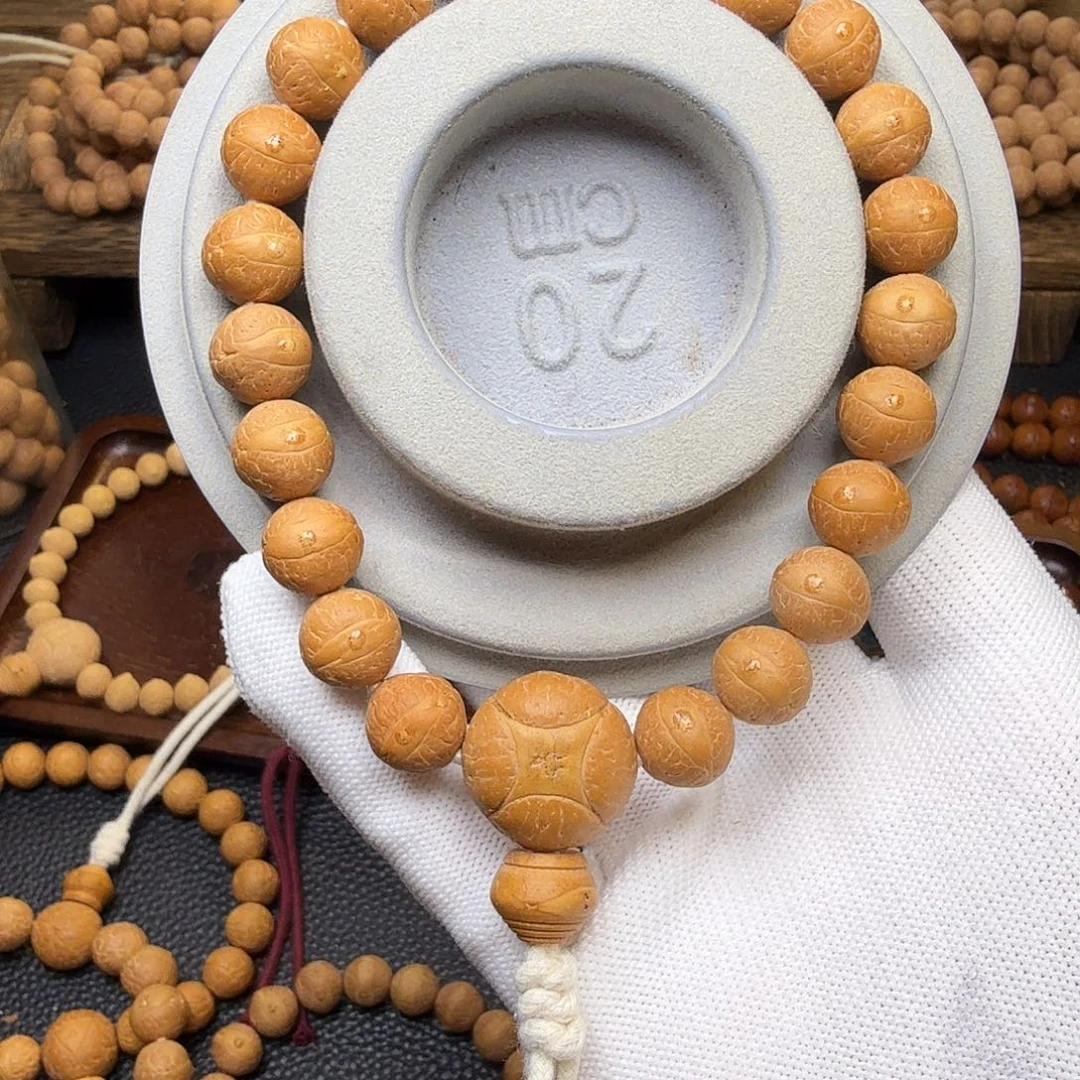 消***耶凤眼菩提吊坠11.4-11.6高山树