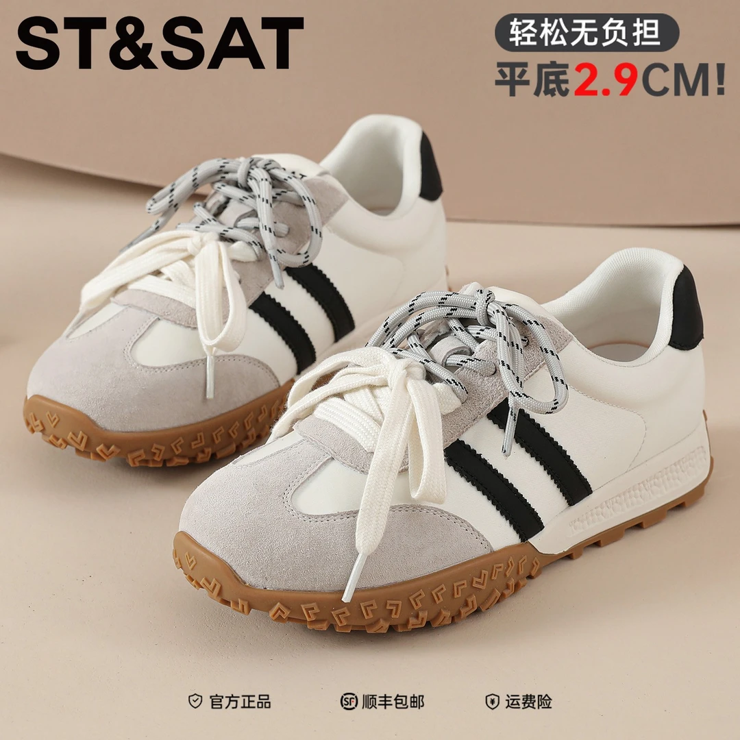 星期六真皮鞋子女ins潮牌百搭单鞋2025年冬季出行旅游低帮德训鞋