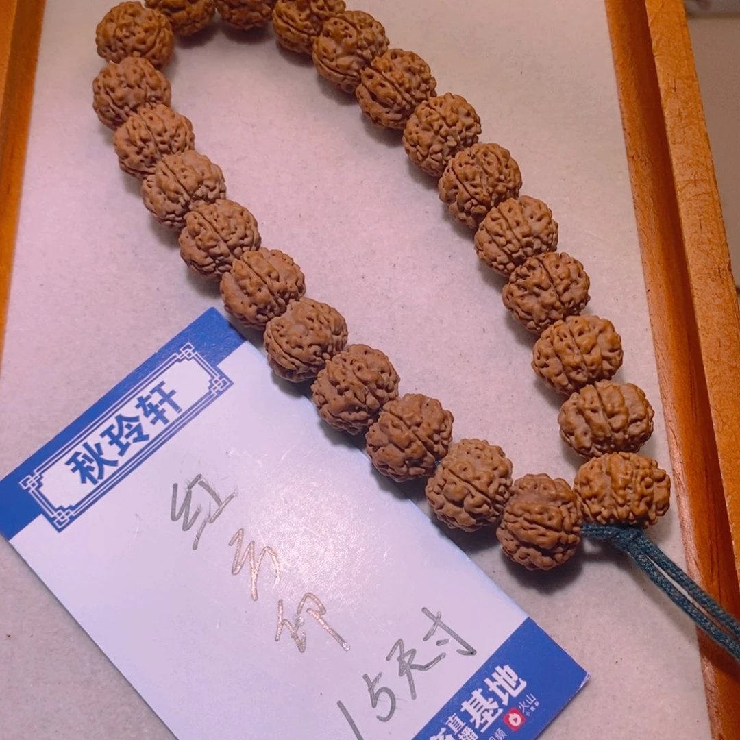 手串金刚菩提红方印15