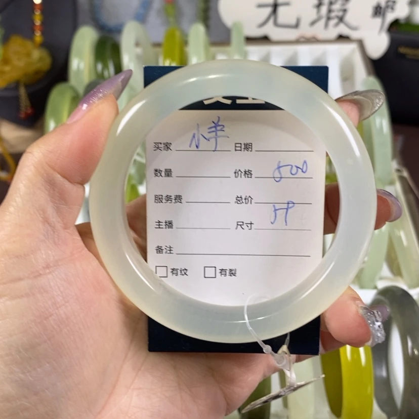 【闪购商品】蛇纹石玉手镯未镶嵌是**哦