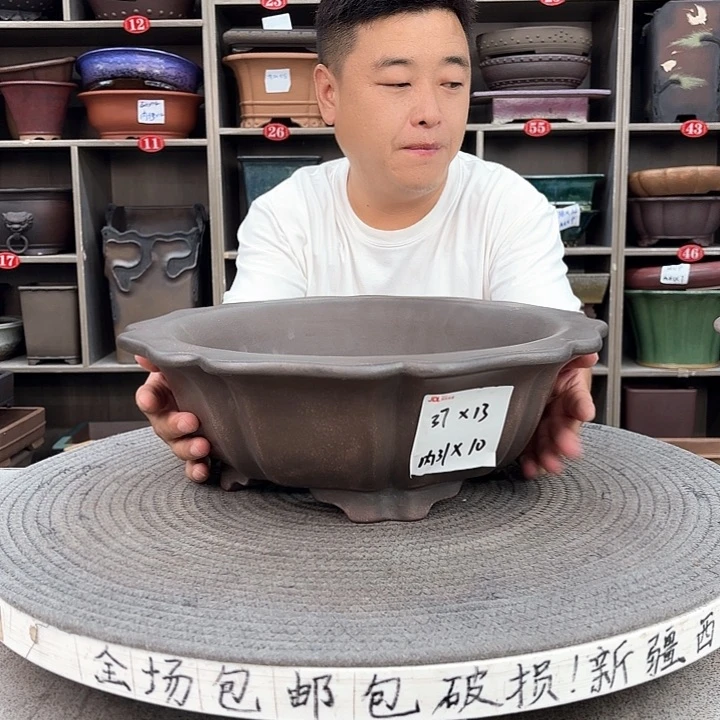 紫砂花盆紫砂的味道真的是很