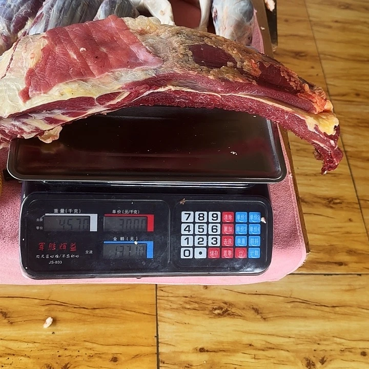 贵州牛肉中国大陆包装