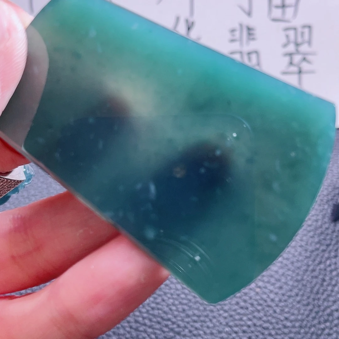 翡翠颈饰未镶嵌999999999