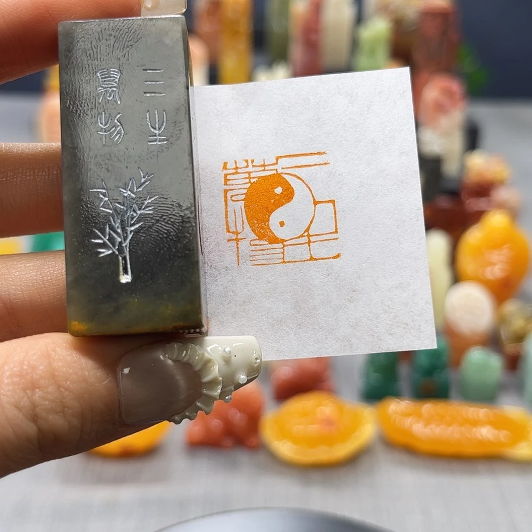 昌化石印石包邮包刻4705