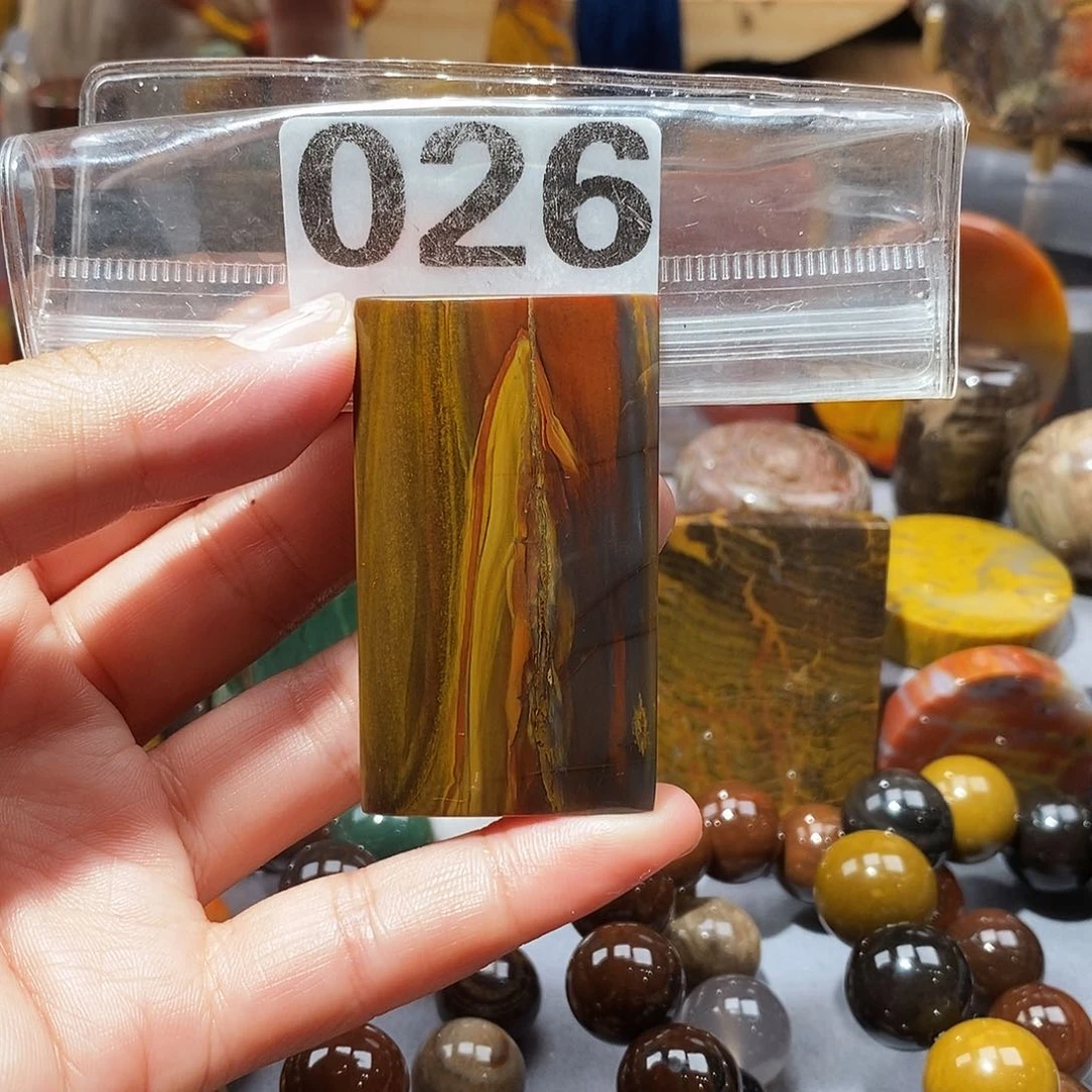硅化玉天然北票硅化玉吊坠未镶嵌