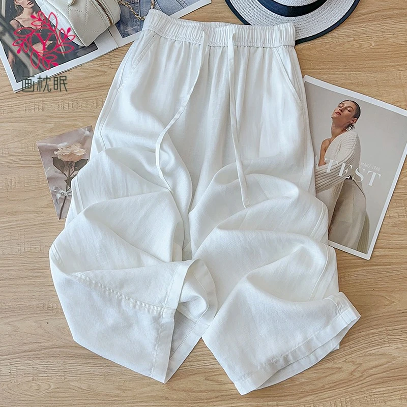 画枕眠黄色时尚阔腿裤女夏季薄款2025新款高腰垂坠感九分直筒裤