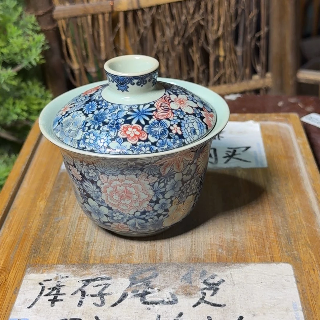 微瑕疵介意勿拍陶瓷器皿B596