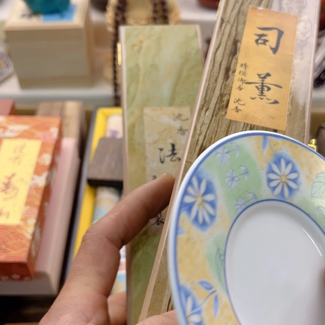 瓷片我**我啊啊啊啊啊啊啊啊啊啊啊啊啊啊