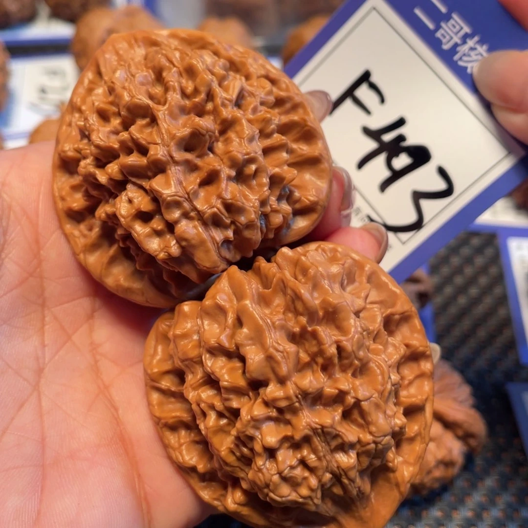 文玩核桃吊坠493号官帽50