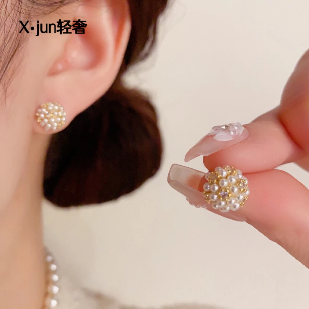 铜合金耳饰 925银针时尚小巧温柔百搭珍珠球球小耳钉小众气质耳环