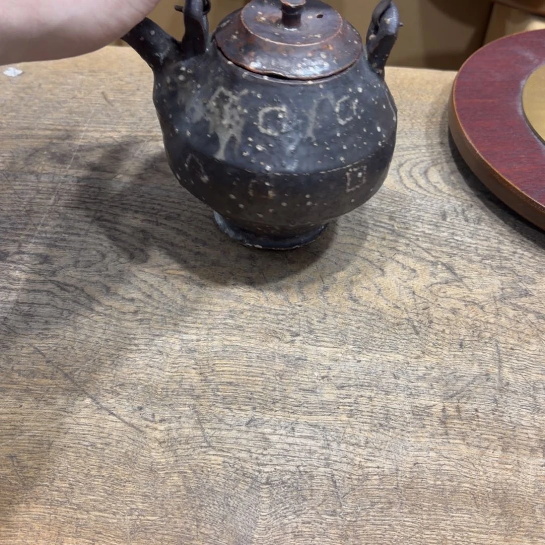 一***经般若中古美术工艺品